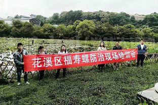 需要更多地出手吗？拉文：我在阅读 每场比赛、每个回合都不一样